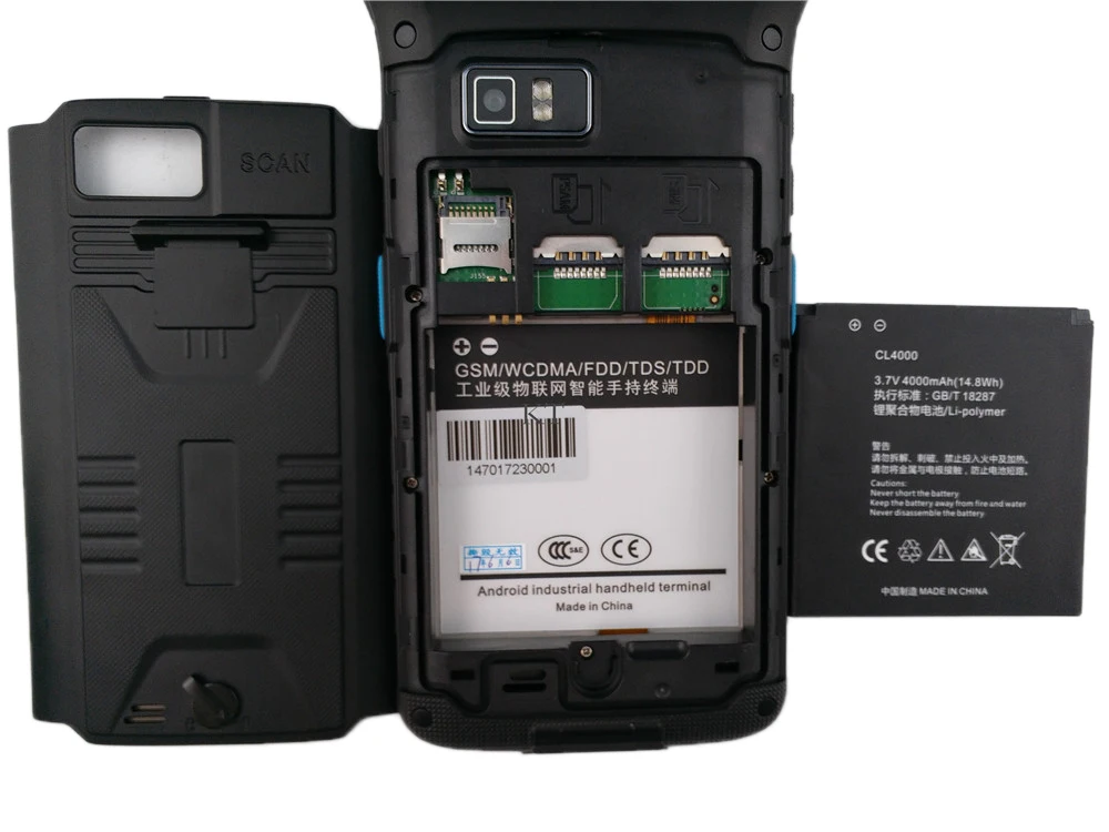 CM550 Kcosit Handheld Terminal Barcode Scanner (15)