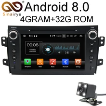 Android 8.0 8 Core 4G RAM Car DVD GPS For SUZUKI SX4 2006 2007 2008 2009 2010 2011 2012 WIFI Autoradio Multimedia Stereo