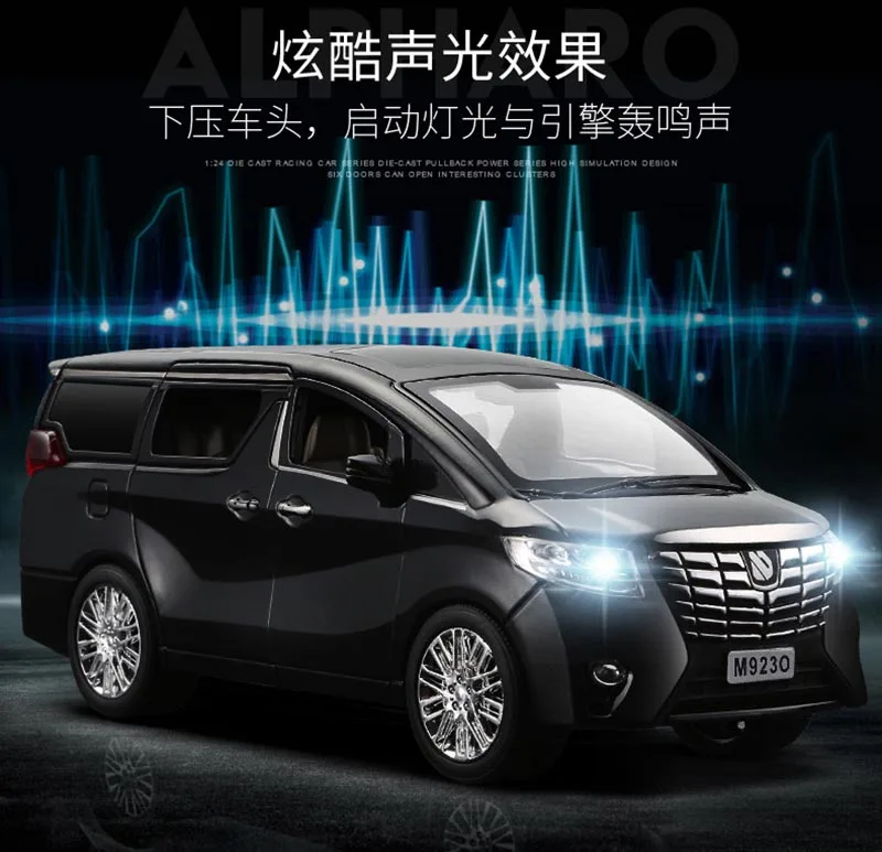 Роскошные игрушечные автомобили Alphard 1:24 из металлического сплава литые модели