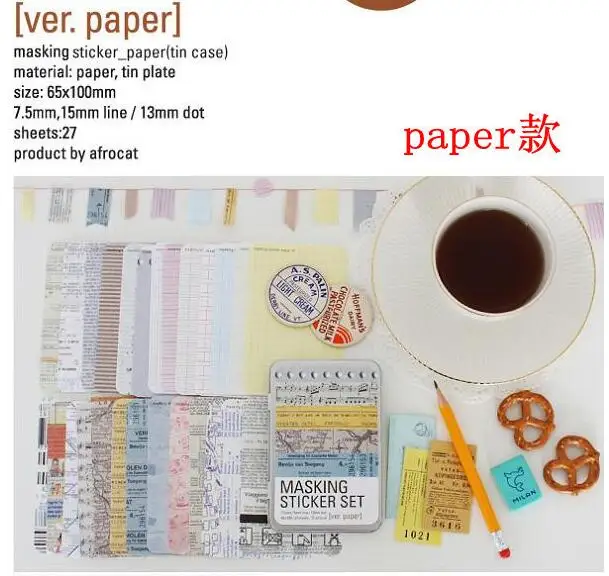 paper