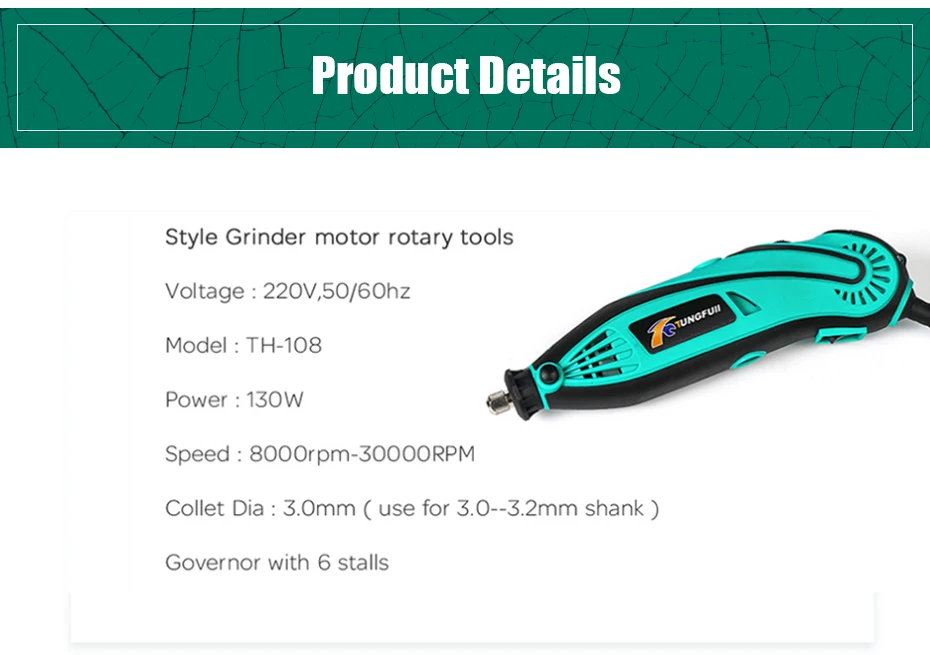 Tungfull электрическая дрель мини роторная полировальная машинка шлифовальный инструмент Мини дрель Переменная скорость роторный электроинструмент электрический гравер