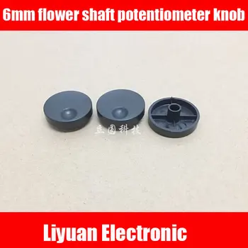 

6mm flower shaft potentiometer encoder band switch plastic knob cap plum blossom shaft 360 degree encoder adjustment cap