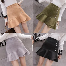 Новые женские юбки Русалка Замша Короткая юбка-карандаш Повседневная рыбий хвост Лоскутная Bodycon сексуальная высокая талия мини юбки