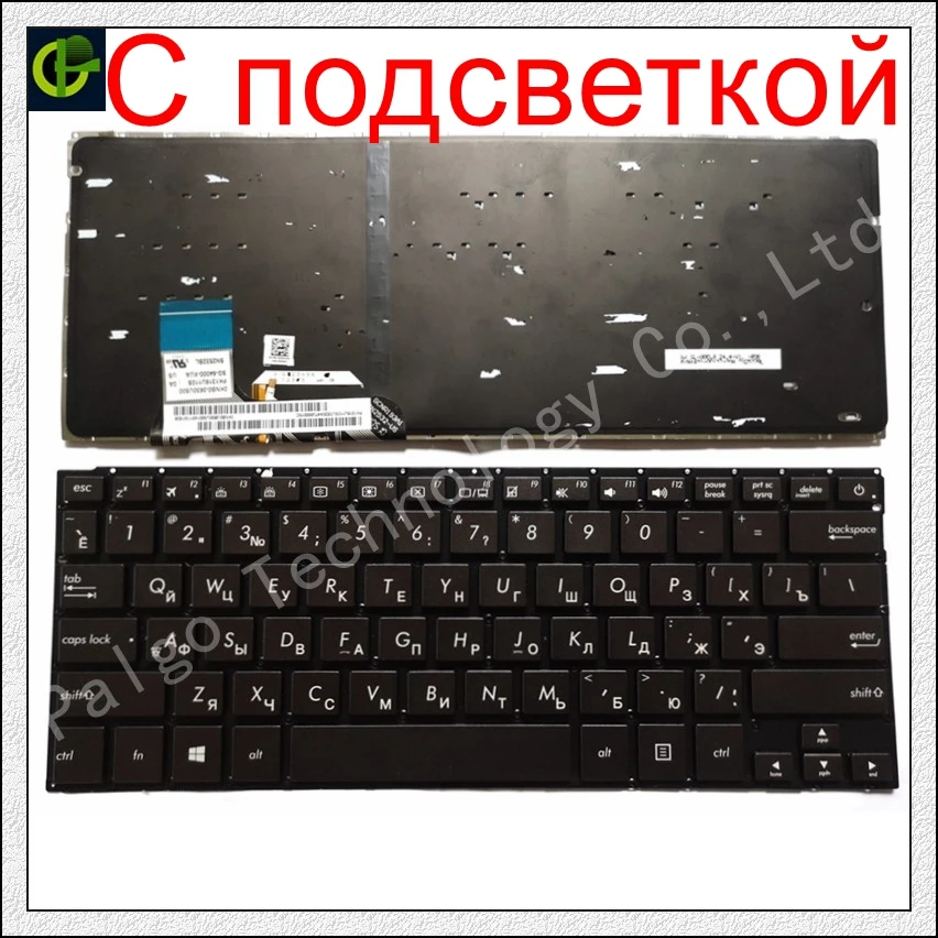 

Russian Backlit Keyboard for ASUS Zenbook U303 U303LB U303LN U303UA U303UB UX303L UX303 U303L UX303LN RU laptop black