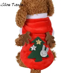 Рождество милые Лось собака костюмы с капюшоном Пальто для будущих мам Pet Одежда Vetement Chien Roupas де Cachorro