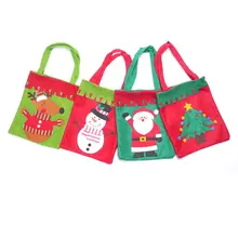 Фестиваль конфеты подарок мешок конфет opping сумка декор для покупок