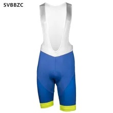 Велосипед нагрудник короткий Для мужчин верхняя одежда велосипед Велоспорт мягкий езда Биб шорты XS-4XL