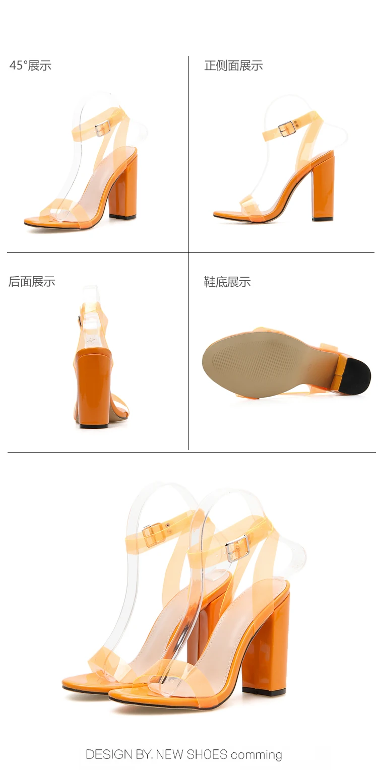 详情图 (8)