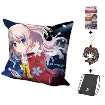 

Hobby Express 40 x 40cm Charlotte Anime Japan Dakimakura Square Pillow Cover H0242