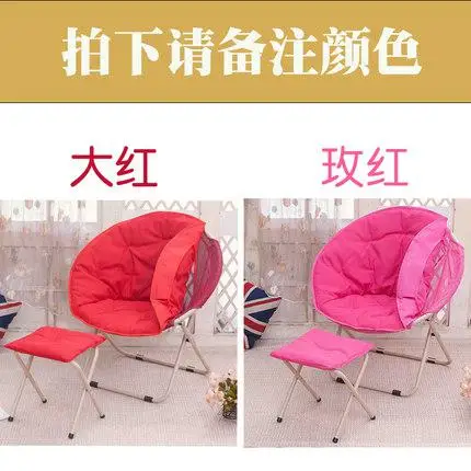 Большой Взрослый лунный стул, шезлонг, ленивый стул, радиолокационное кресло, складной стул, диван, спинку кресла - Цвет: style23