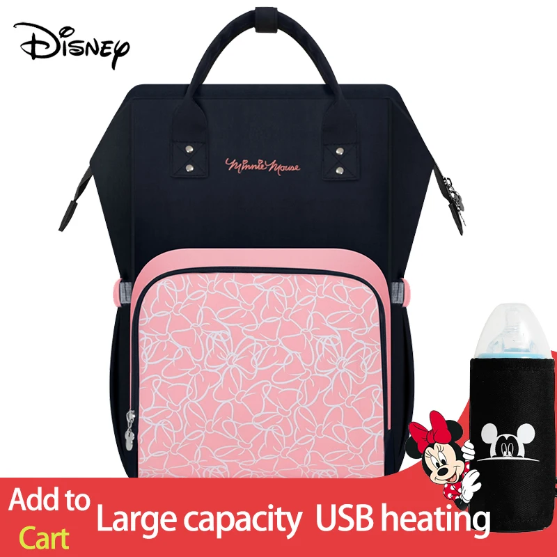 Disney пеленки мешок с usb мумия волновой точки Водонепроницаемый