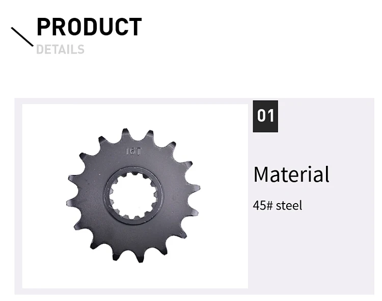mt-09 45t 48t 16t sprocket (3)