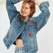 Модные женские туфли цветочной вышивкой джинсовая куртка свободно Повседневное Прохладный с кнопка карман женский осень-зима женская джинсовая куртка, пальто