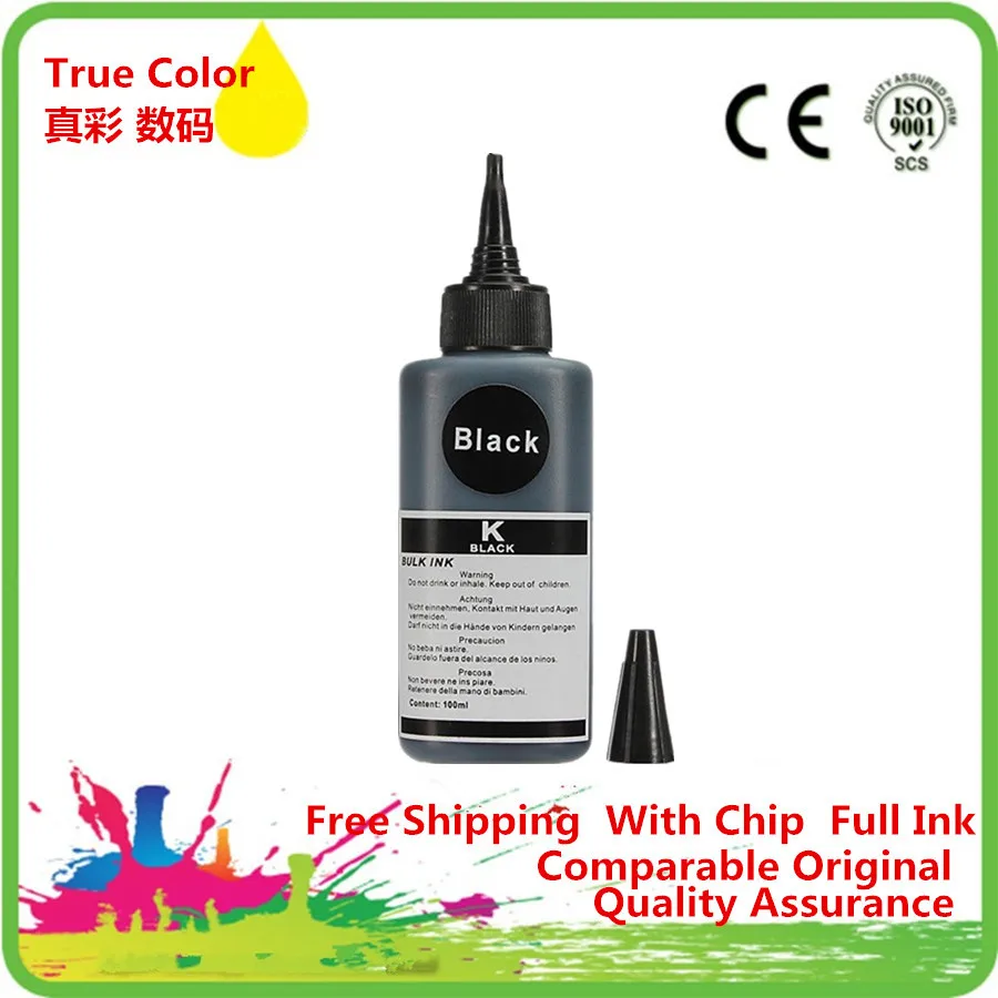 4 Pcs Black Ink Universal Refill Ink Kit Suit For Eposn For Canon For HP For Brother Inkjet