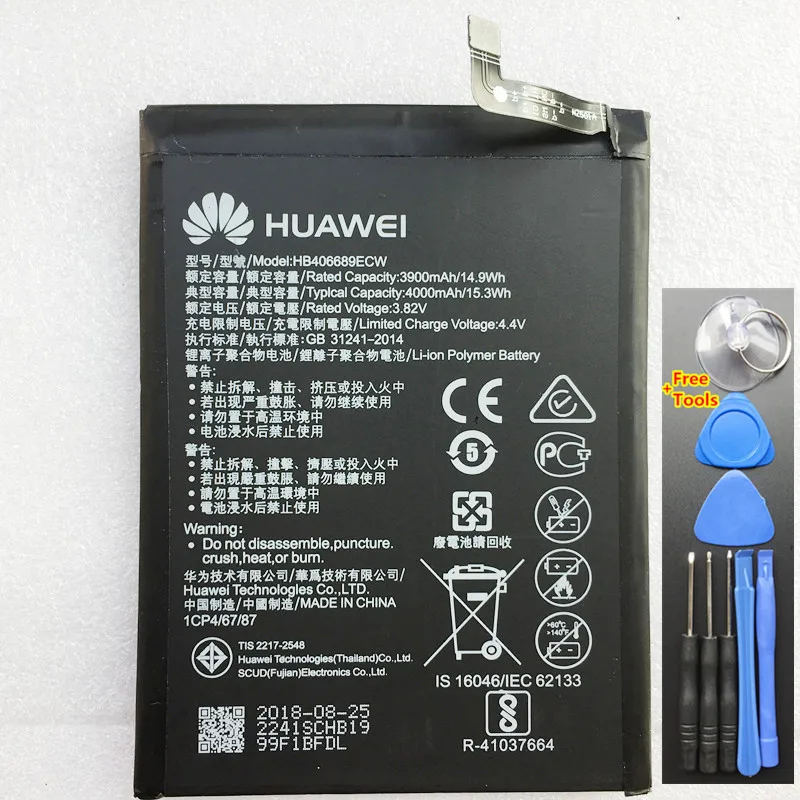 

4000mAh HB406689ECW For Huawei Y9 2019 6.5" JKM-LX1 JKM-LX2 JKM-LX3 JKM-TL00 JKM-AL00 JKM-AL00a JKM-AL00b Battery+ Tools