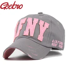 Новая модная брендовая бейсбольная кепка AFNY Snapback, Спортивная Кепка Snapback, Кепка для хип-хопа s, полностью закрытая Кепка для папы, солнцезащитные шапки Gorras для мужчин и женщин JS009
