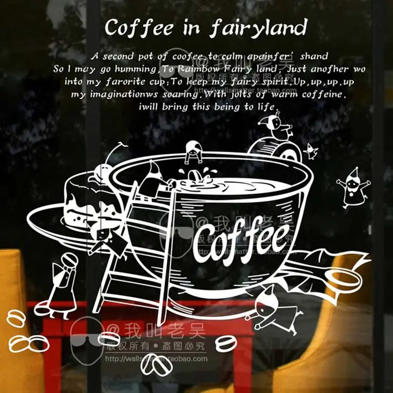DCTAL Milk Tea Coffee Shop Cafes Ice Cream Bread Cake Kitchen Wall Art Sticker Decal DIY Home Decoration Mural Decor