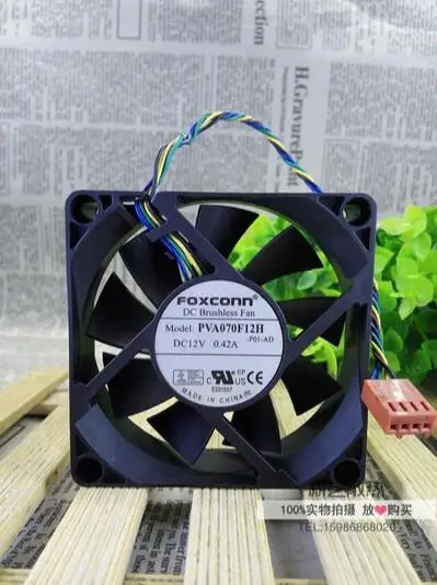 PVA070F12H 12V 0.42A 7 см 70*70*20 4 провода ШИМ вентилятор процессора | Компьютеры и офис