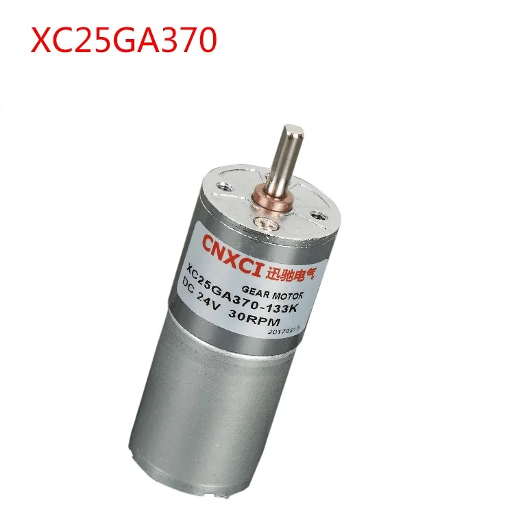 

1PCS XC 25GA370 DC deceleration motor 24V slow speed motor speed reversing low speed DC motor
