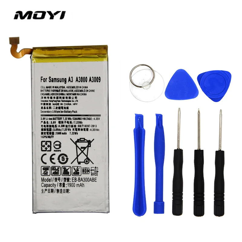 Samsung a300 аккумулятор