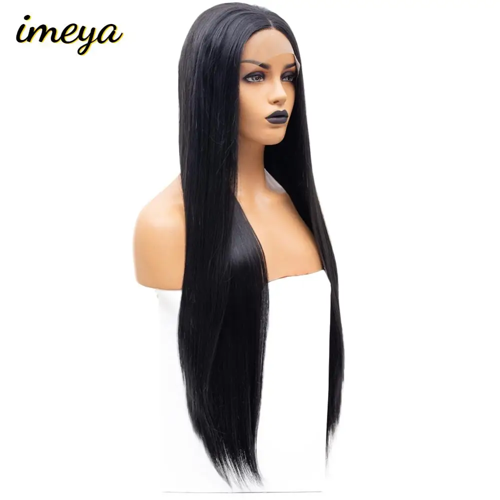 Imeya синтетический парик на кружеве для женщин черный цвет шелковистые длинные парики Высокая температура бесклеевой Косплей парики