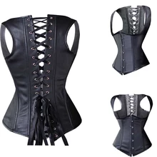 FLORATA стимпанк корсет со стальными косточками на шнуровке сзади сексуальное боди бюстье корсет с чашками женские талии Cincher Корсеты черный S-6XL