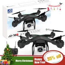 JDRC JD-10S JD10S WiFi FPV с 2MP широкоугольный HD камера высота Удержание RC Дрон Квадрокоптер 6-Axis один ключ для возврата
