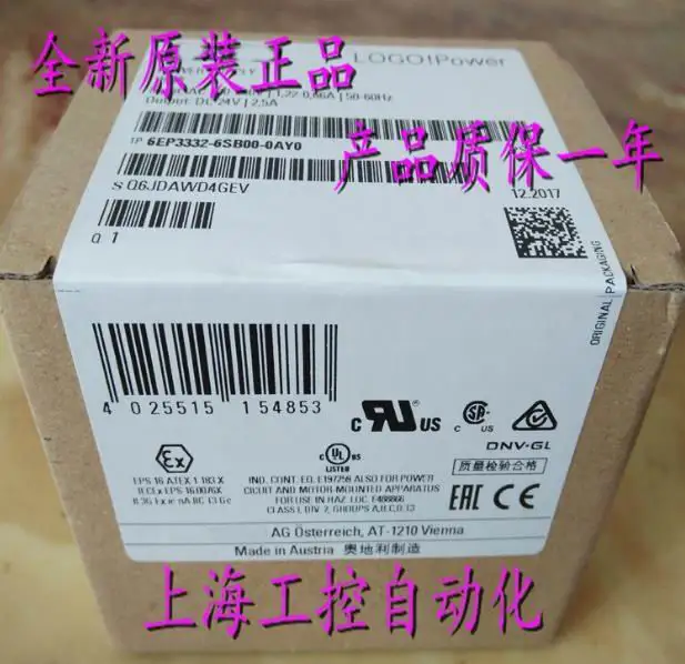 

100% Originla New 2 years warranty 6EP3332-6SB00-0AY0