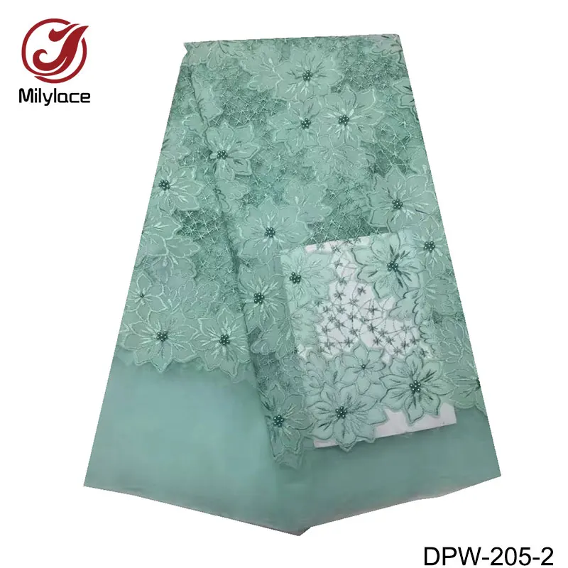 DPW-205-2