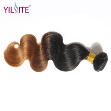 YILITE, индийские волосы, объемные волнистые человеческие волосы, волнистые пряди, Омбре, цвет T1B/30, не Реми волосы, пряди, 12-26 дюймов, 1 пучок