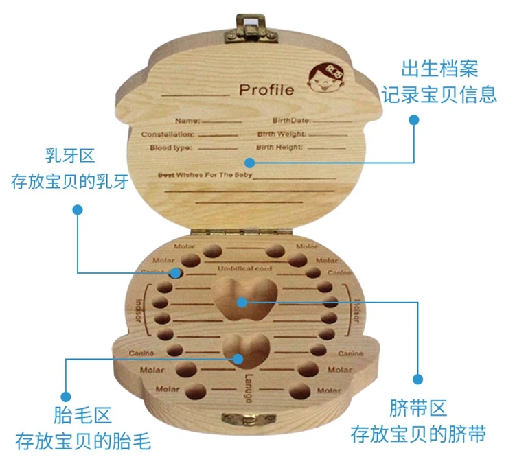 Детская коробочка для хранения молочных зубов, испанское, английское, детское дерево, зуб Lanugo, коробка для младенцев, шкатулка для зубов, детское хранилище деревянное, коллекционная коробка