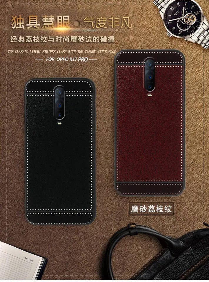 OPPO-R17-Por--_01