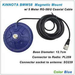 Kinnuota BMW58 Цвет синий магнитное крепление SO239 с 5 м RG-58/U коаксиальный кабель PL259