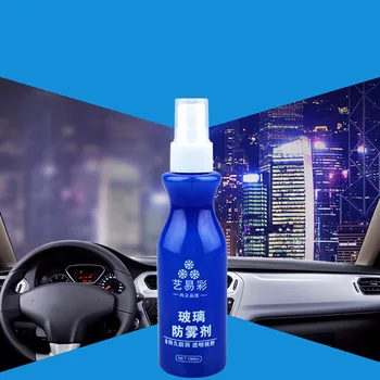

Best Selling Universal Automotive Home Glass Window Antifogging Agent Windshield Defogging 100ml Hight Quality Car Accessories