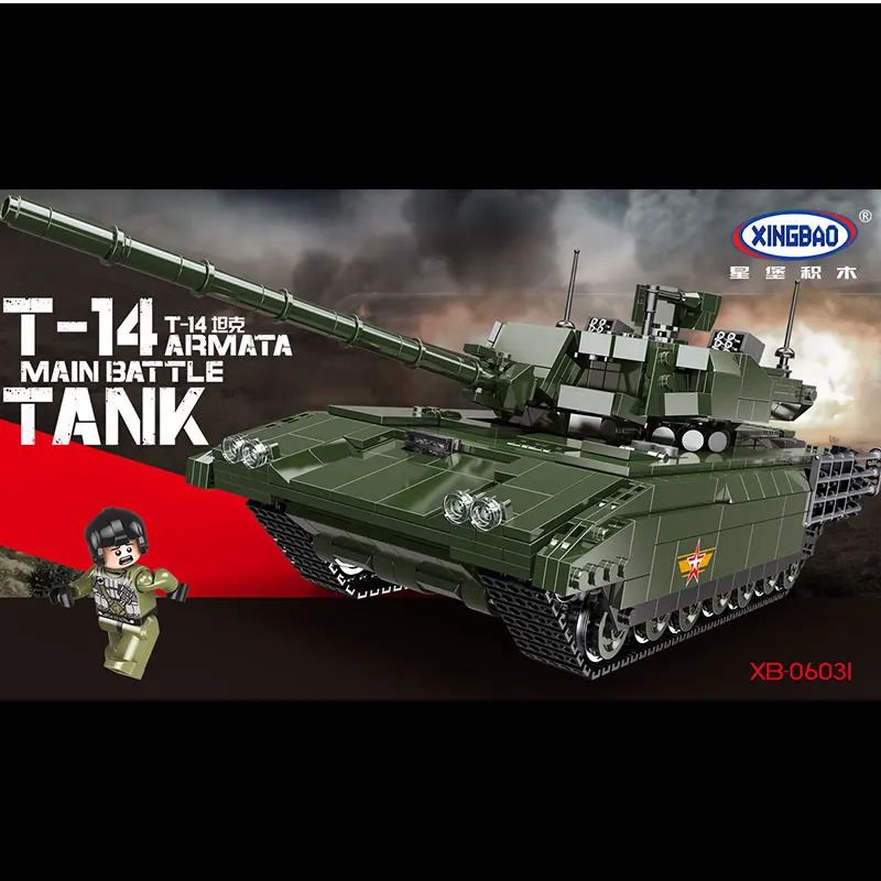 XINGBAO 06031 Military Series The T14 Tank Toys for Children Building set Blocks Bricks DIY Educational Birthday Christmas Gifts XINGBAO 06031 Military Series The T14 Tank Toys for Children Building set Blocks Bricks DIY Educational Birthday Christmas Gifts