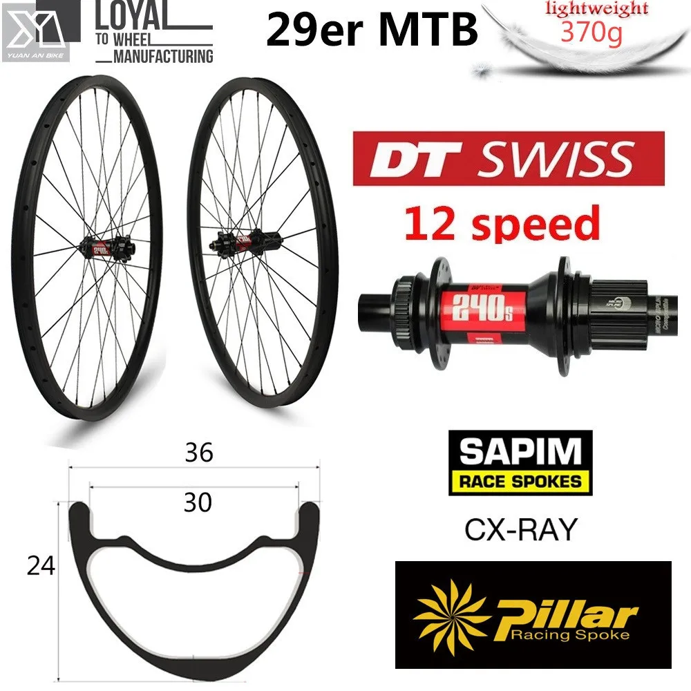Buy 345g Super Light Weight 29er MTB Rim Carbon Mountain Bike Wheel XC Wheelset