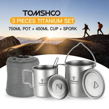 TOMSHOO 3 Pcs Lightweight Titanium Set Titanium Pot Water Cup Mug with Lid Foldable Spork for Outdoor Camping Hiking Backpacking