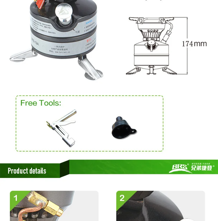 BRS-12A походные печи, бензиновая масляная плита, портативная для приготовления пищи, барбекю, рыбалки, пикника, военная армейская тактическая 2-3 Полевая операция