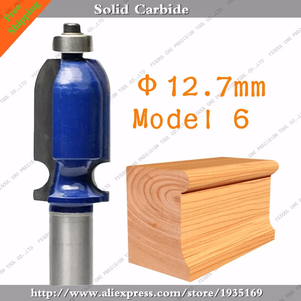 12,7 мм, 1 шт., гравировальный деревообрабатывающий фрезерный станок с ЧПУ, твердосплавная концевая фреза, Концевая фреза для шкафа и двери, модель 15