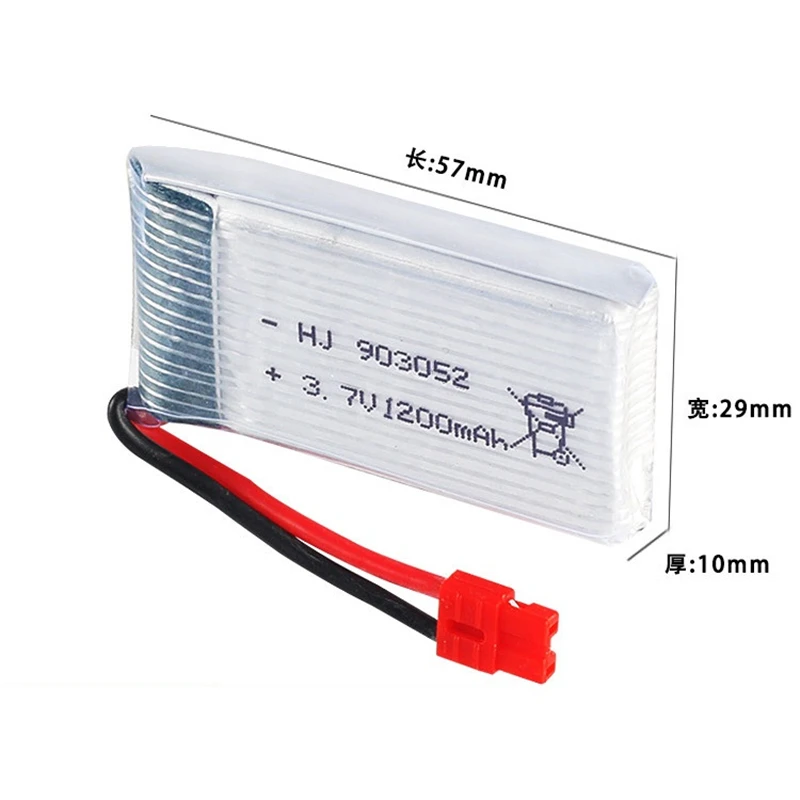 3.7V 1200mah Lipo Battery For Syma X5HC X5HW X5UW RC Quadcopter Spare Parts 903052 25C 3.7v Battery RC Camera Drone Accessories