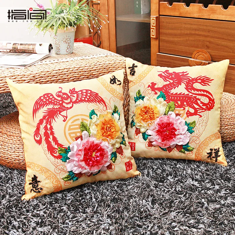 2pcs Set Ribbon Embroidery Kit Toolkit Cushion Covers Dragon