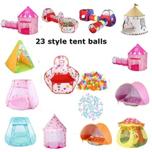 Портативная детская палатка, набор игрушек для детей, детские игры, Пляжная палатка, портативное строение на открытом воздухе, детский замок