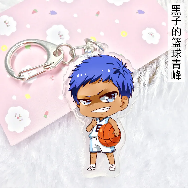 أنيمي Kuroko لا كرة السلة Kuroko تيتسويا كاغامي التايغا Kise ريوتا Aomine دايكي المعلقات سلسلة مفاتيح مصنوعة من الأكريليك نموذج لجسم لعب هدية