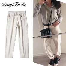 Aisiyipushi белые джинсы для мам Cintura Alta винтажные джинсы для женщин в стиле бойфренд джинсы-шаровары джинсовые штаны брюки свободные для женщин