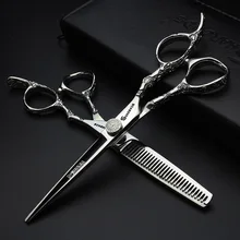 Brand Pet Grooming Scissors high quality 7 6 Inch Professional Japan 440C Dog Shears Hair Cutting Thinning Curved Scissors Brand Pet Grooming Scissors high quality 7 6 Inch Professional Japan 440C Dog Shears Hair Cutting Thinning Curved Scissors