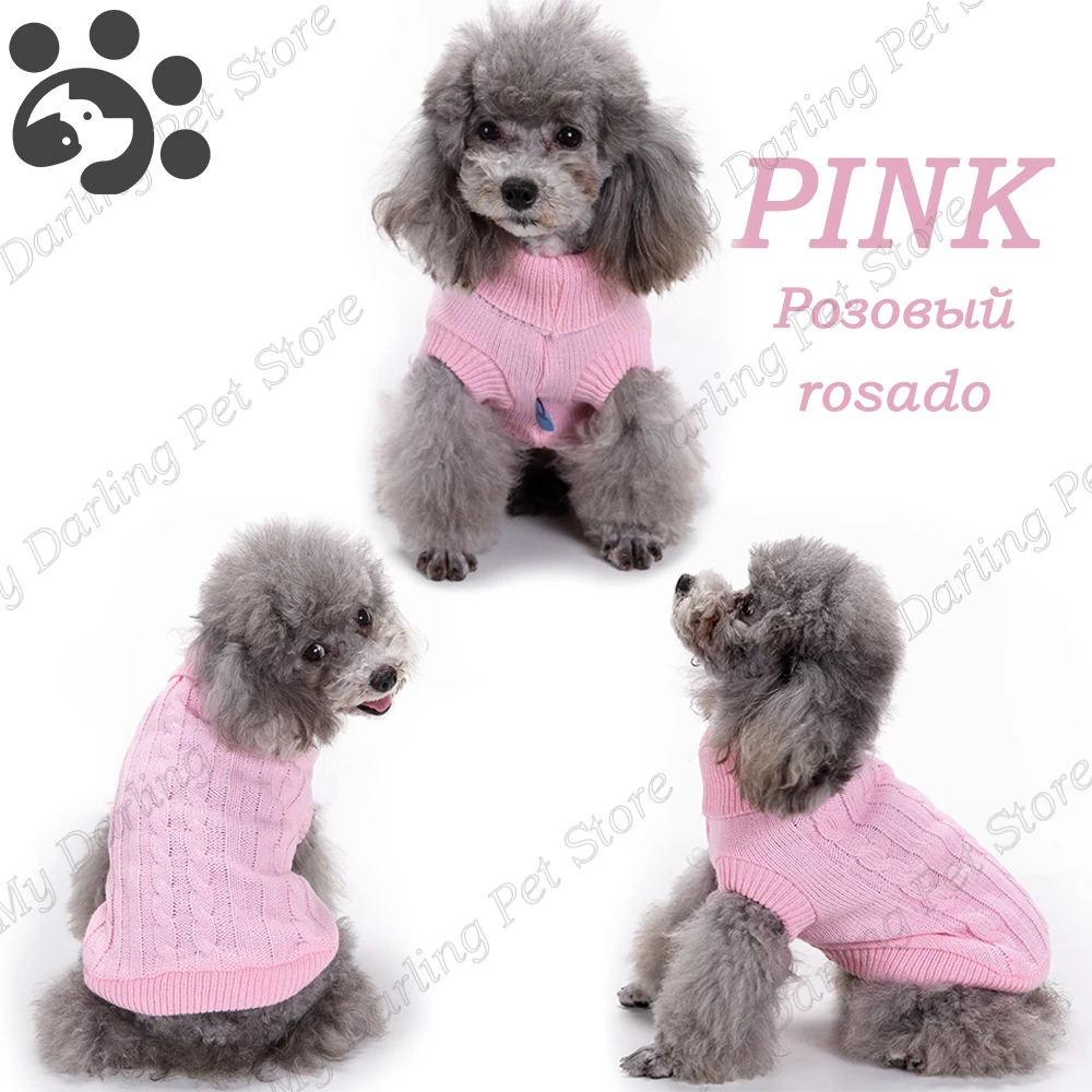 dog clothes high collar-4