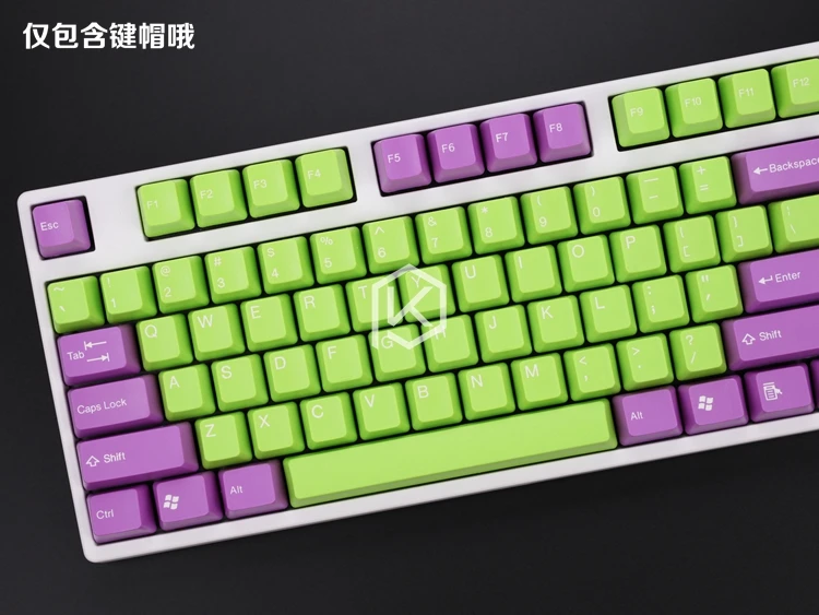 Taihao abs двойные брелки для diy игровой механической клавиатуры цвет wangziru синий белый серый красный оранжевый фиолетовый