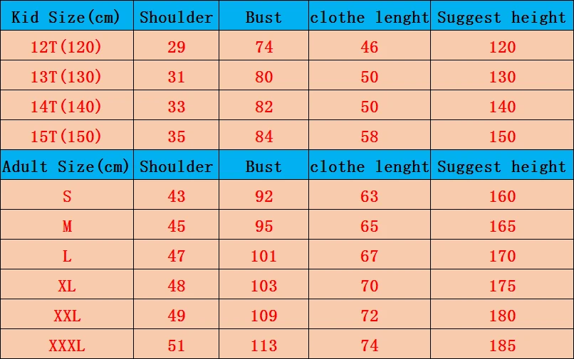 QQ20180725140845