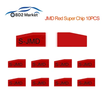 

10 Pcs Original Handy Baby JMD Red super Chips For copy JMD 46+4C+4D+T5(11,12,13,33)+G (4D-80bit)+47+48chip for Auto Key Program