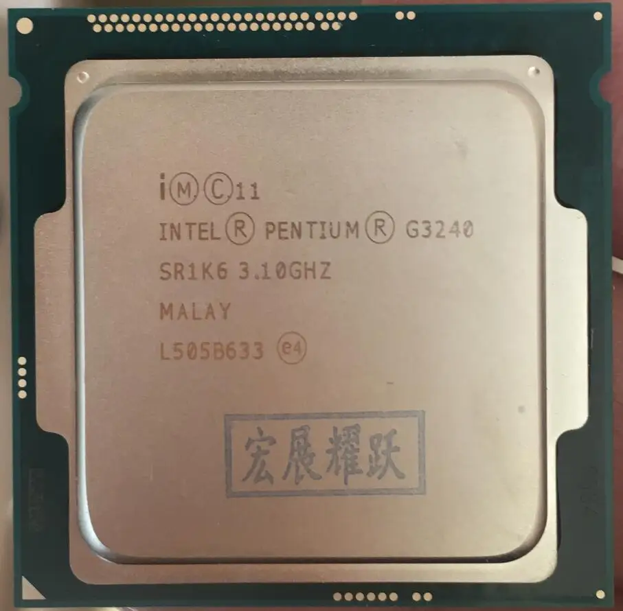 Процессор Intel G3240 LGA1150 22 нанометра двухъядерный 100% рабочий процессор для